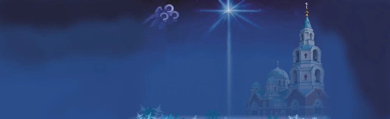 Постер Хор Валаамского монастыря в Твери