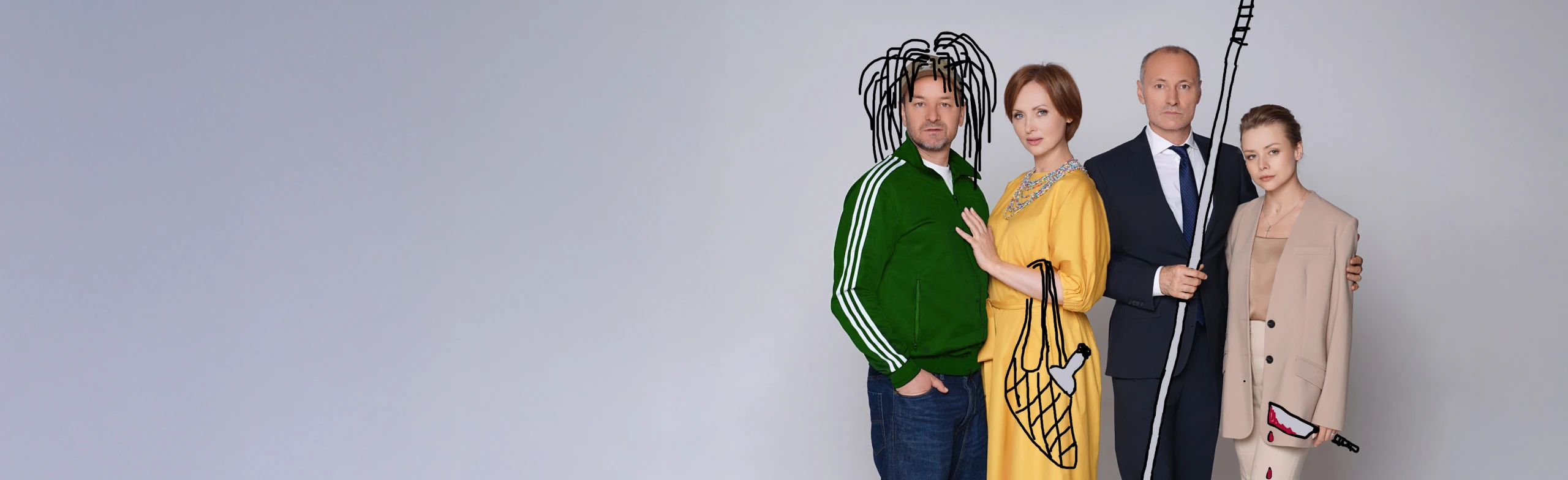 Постер Искусство "цивилизованного" общения