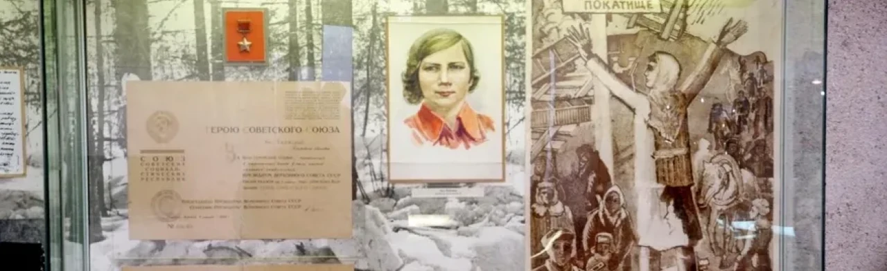 Постер Во имя тебя, Родина! Выставка в Твери