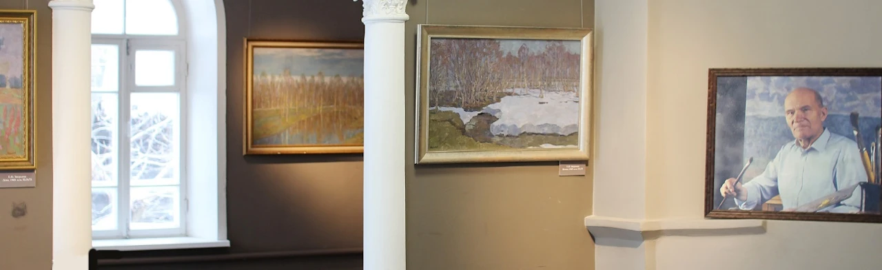 Постер Музейные мероприятия, интерактивные и познавательные программы (галерея Е.И. Зверькова)