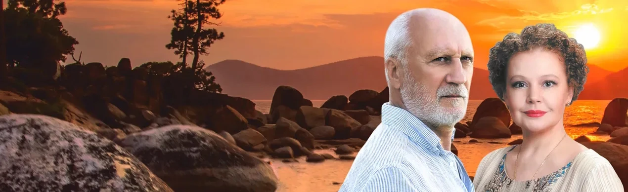 Постер "Не торопитесь прощаться" в Твери