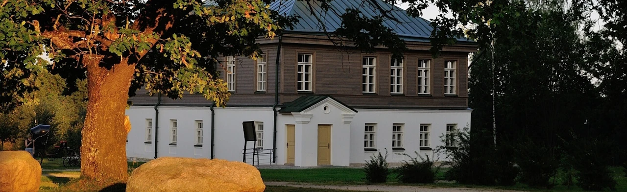 Постер Парк Домотканово