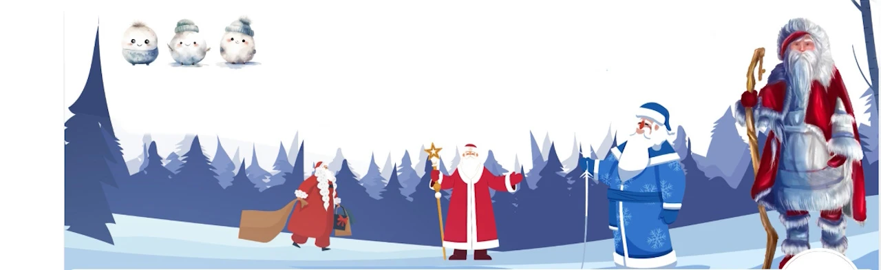 Постер ПРО_Морозная Россия: Интерактивная программа в Твери