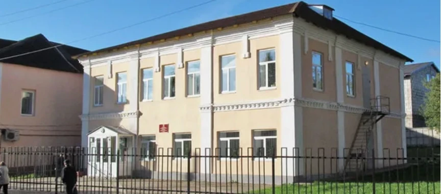 Постер Лихославльская детская школа искусств