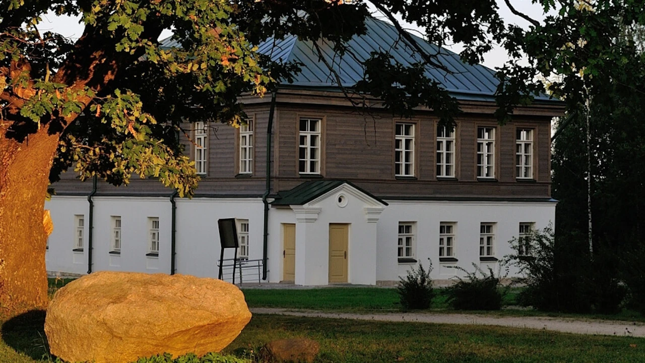 Постер Музей В.А. Серова в Домотканово