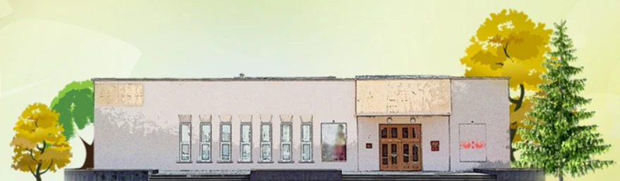 Постер Тверской областной дом народного творчества