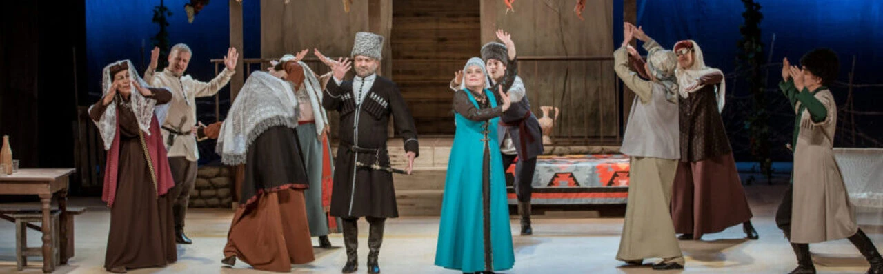 Постер Седина в бороду или невеста из Имеретии