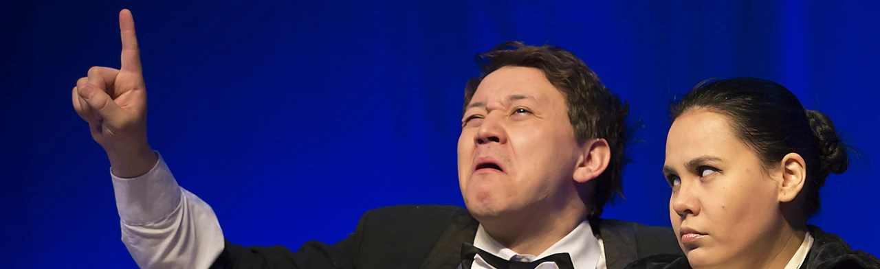 Постер У ковчега в восемь в Уфе