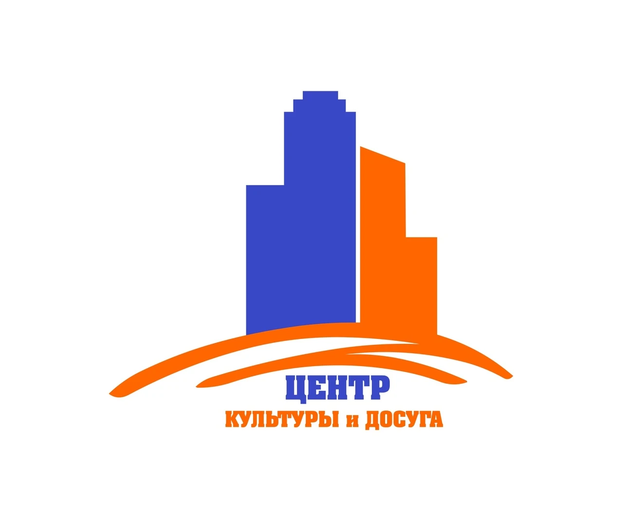 Постер Центр культуры и досуга ЗАТО Межгорье