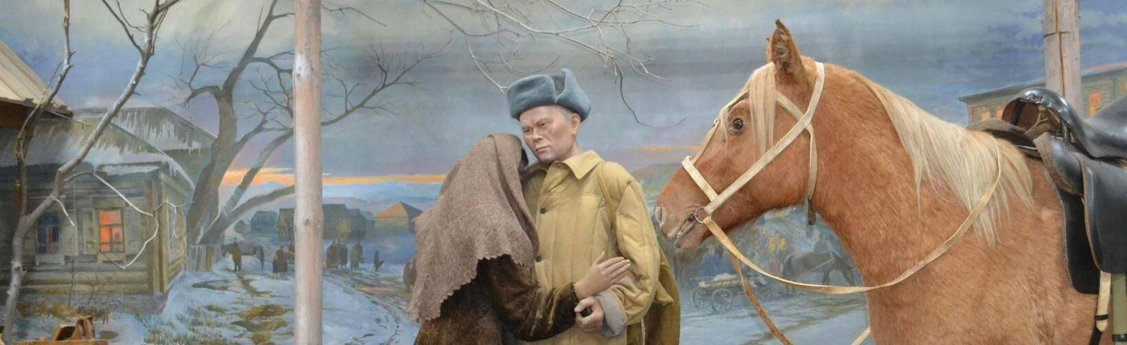 Постер Экскурсия "Башкортостан в годы Великой Отечественной войны 1941-1945 гг."