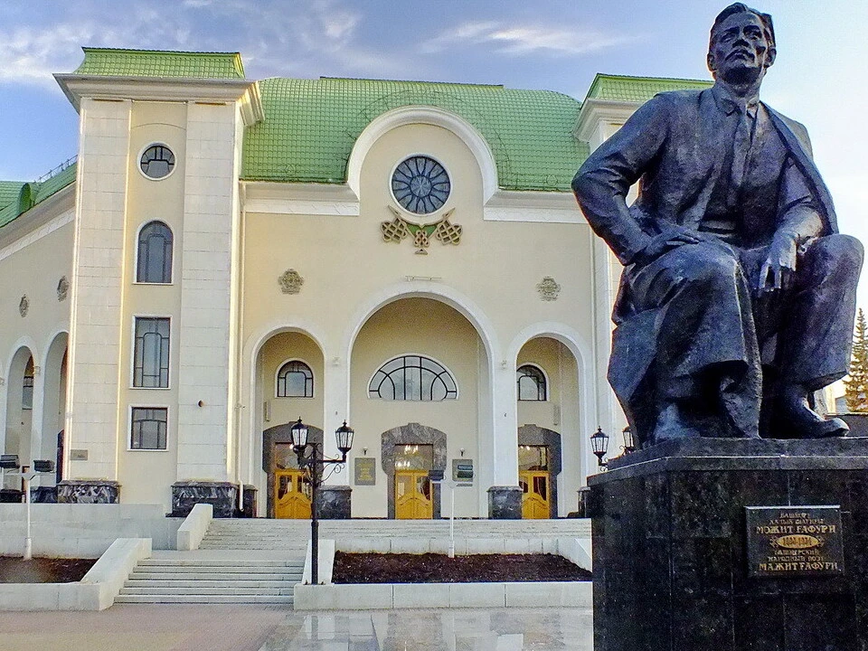 Постер площадки Башкирский Академический театр драмы им. М. Гафури