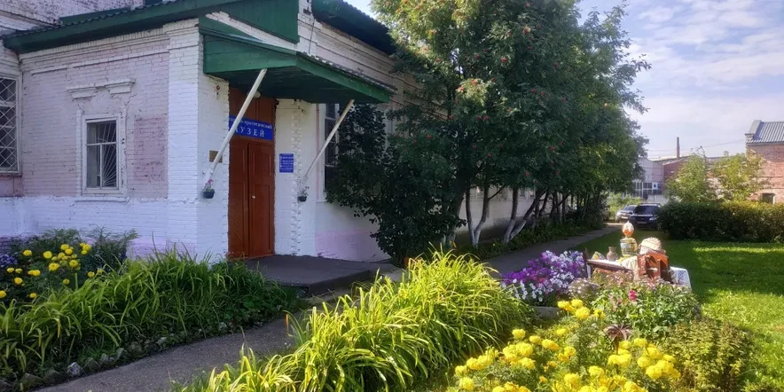 Постер Историко-краеведческий музей города Благовещенск