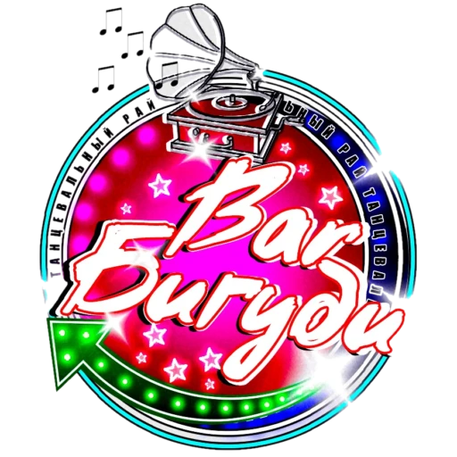 Постер площадки Bar «Бигуди»