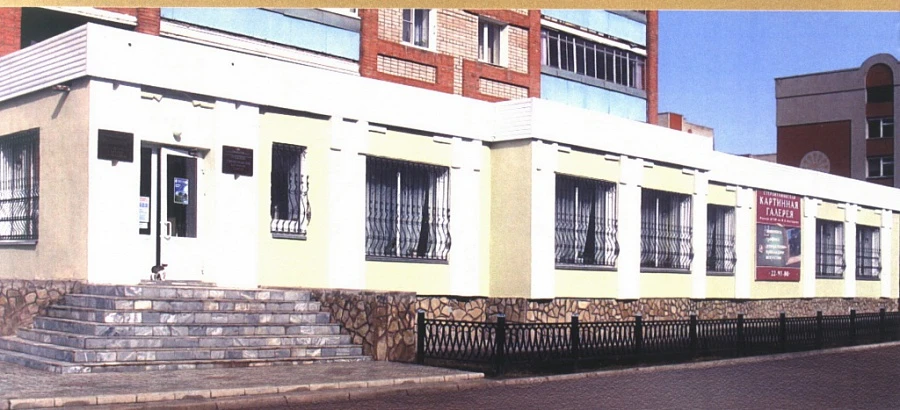 Постер Стерлитамакская картинная галерея