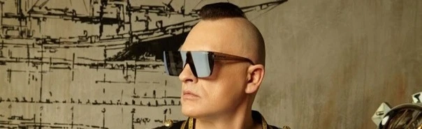 Постер Группа Кар-Мэн в Уфе