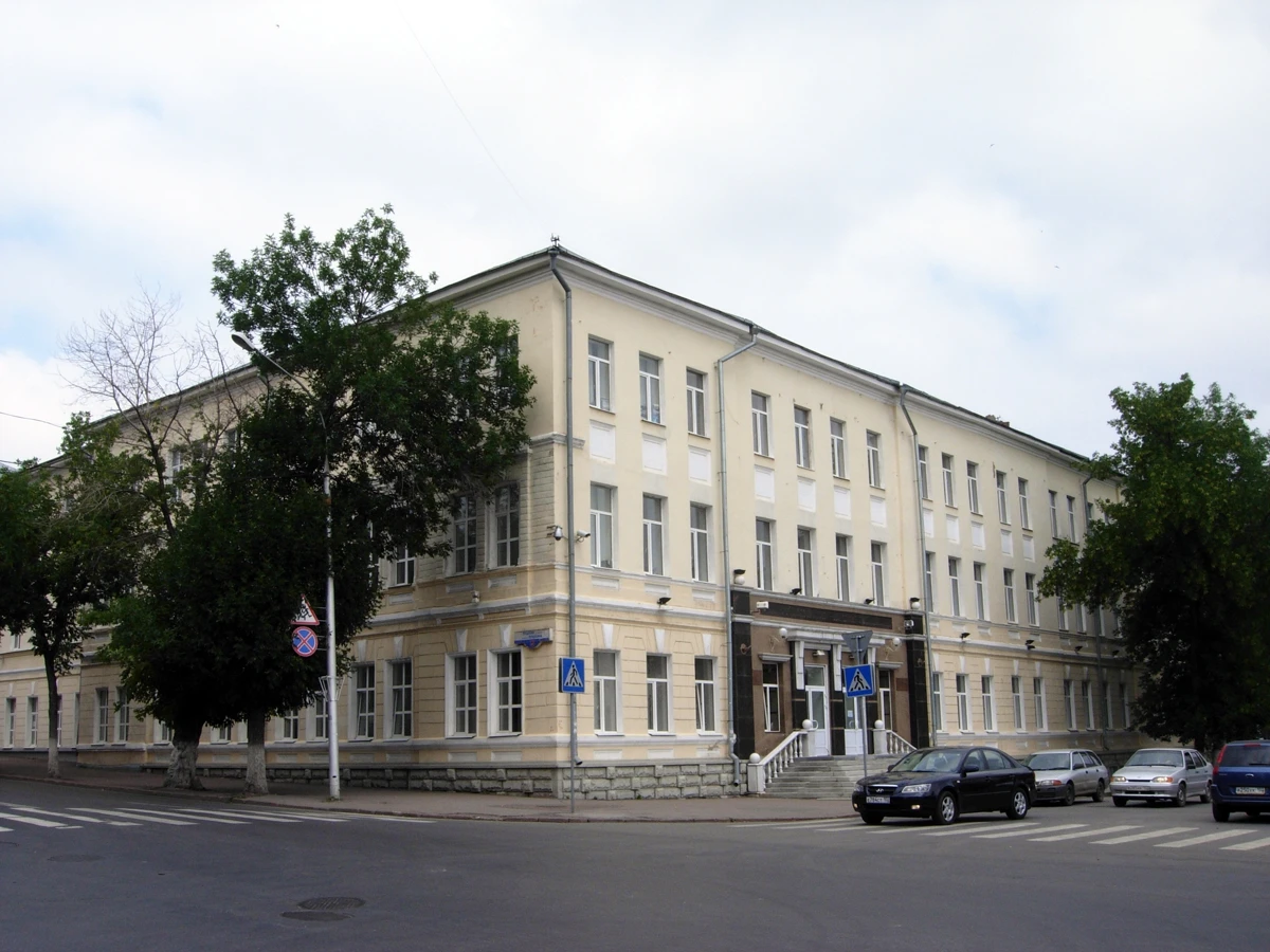 Постер площадки Уфимский государственный институт искусств им. Загира Исмагилова