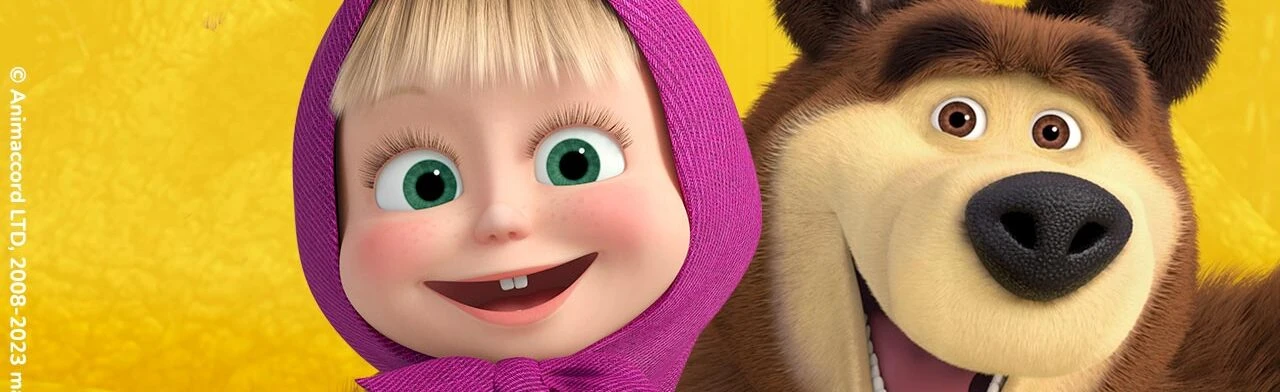 Постер Маша и Медведь г. Стерлитамак в Уфе