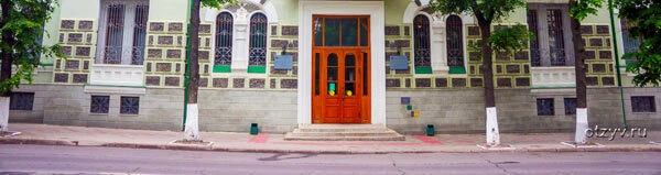 Постер площадки Национальный музей Республики Башкортостан