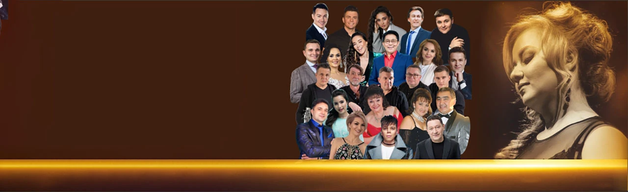 Постер 10 лет без Васили...