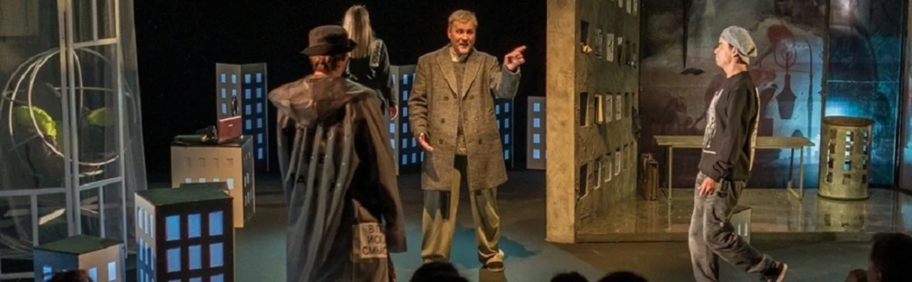 Постер Планета