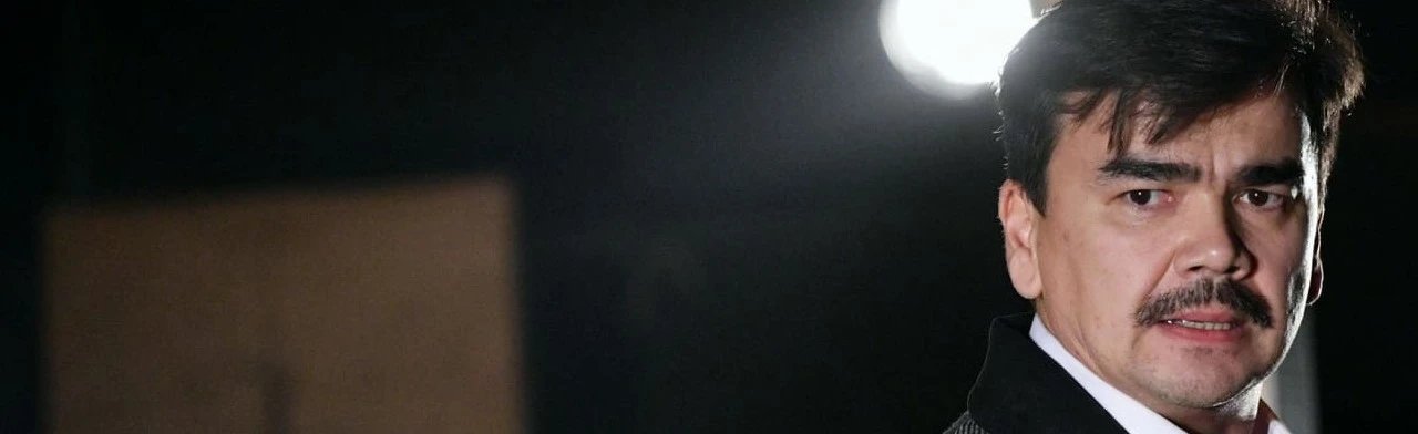 Постер Отец