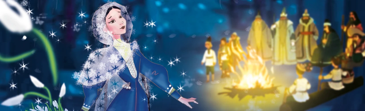 Постер Двенадцать месяцев