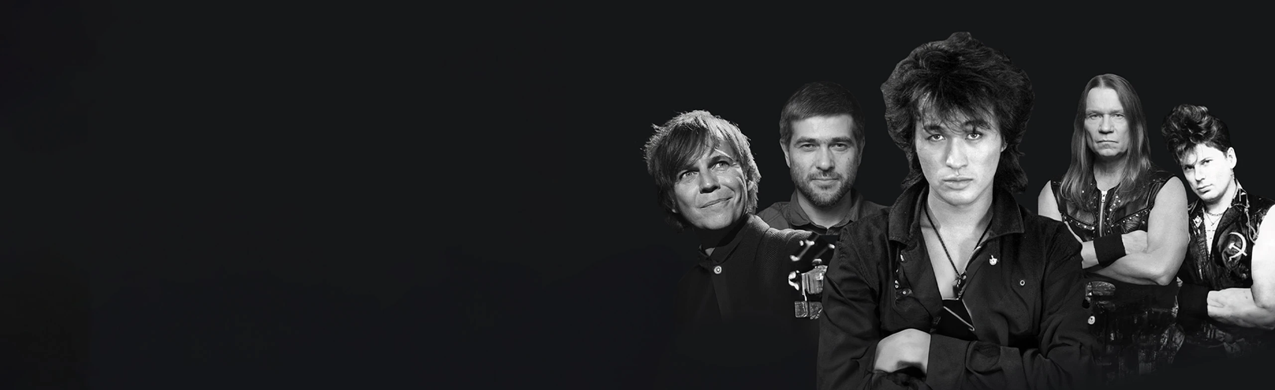 Постер Легенды Русского Рока с Avatar Cinematic Orchestra