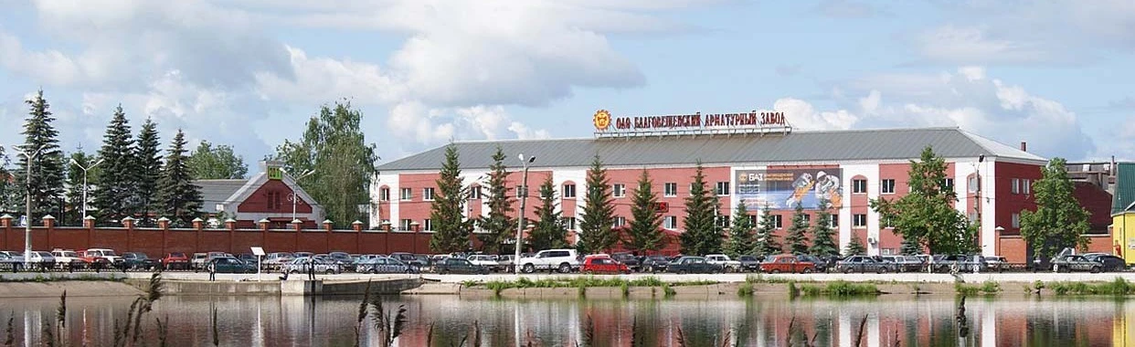 Постер Экскурсия в Историко-краеведческий музей