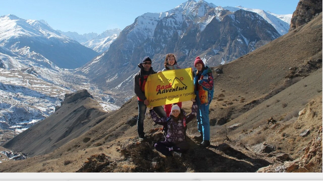 Постер BashAdventure