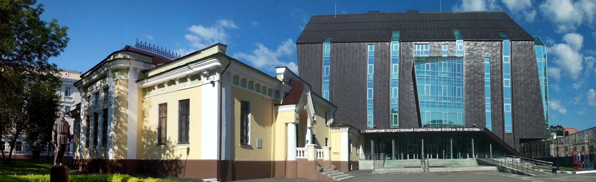 Постер Экспозиция к 105-летию Музея имени М. В. Нестерова в Уфе