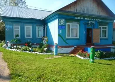 Постер Старонадеждинский сельский дом культуры