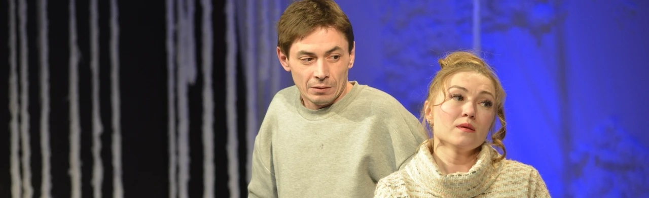 Постер Алло, это счастье?