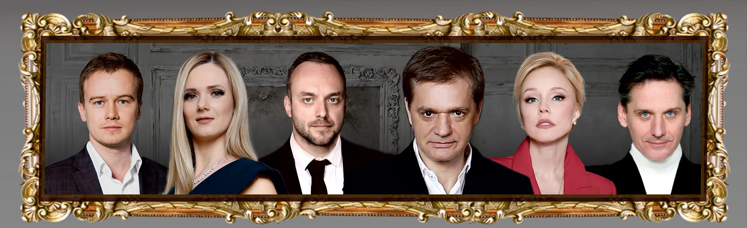 Постер Наследник в Уфе