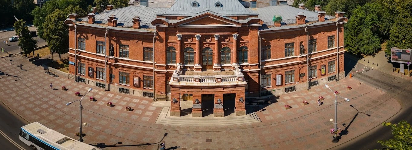 Постер площадки Башкирский государственный театр оперы и балета