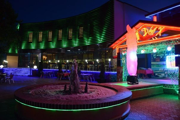 Постер площадки Кафе Отдых