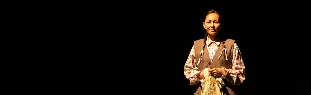 Постер Не успела сказать "Люблю"