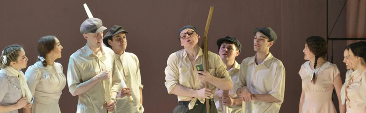 Постер Озорная молодость в Уфе