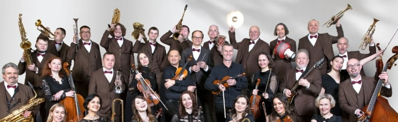 Постер Soundtrack-концерт