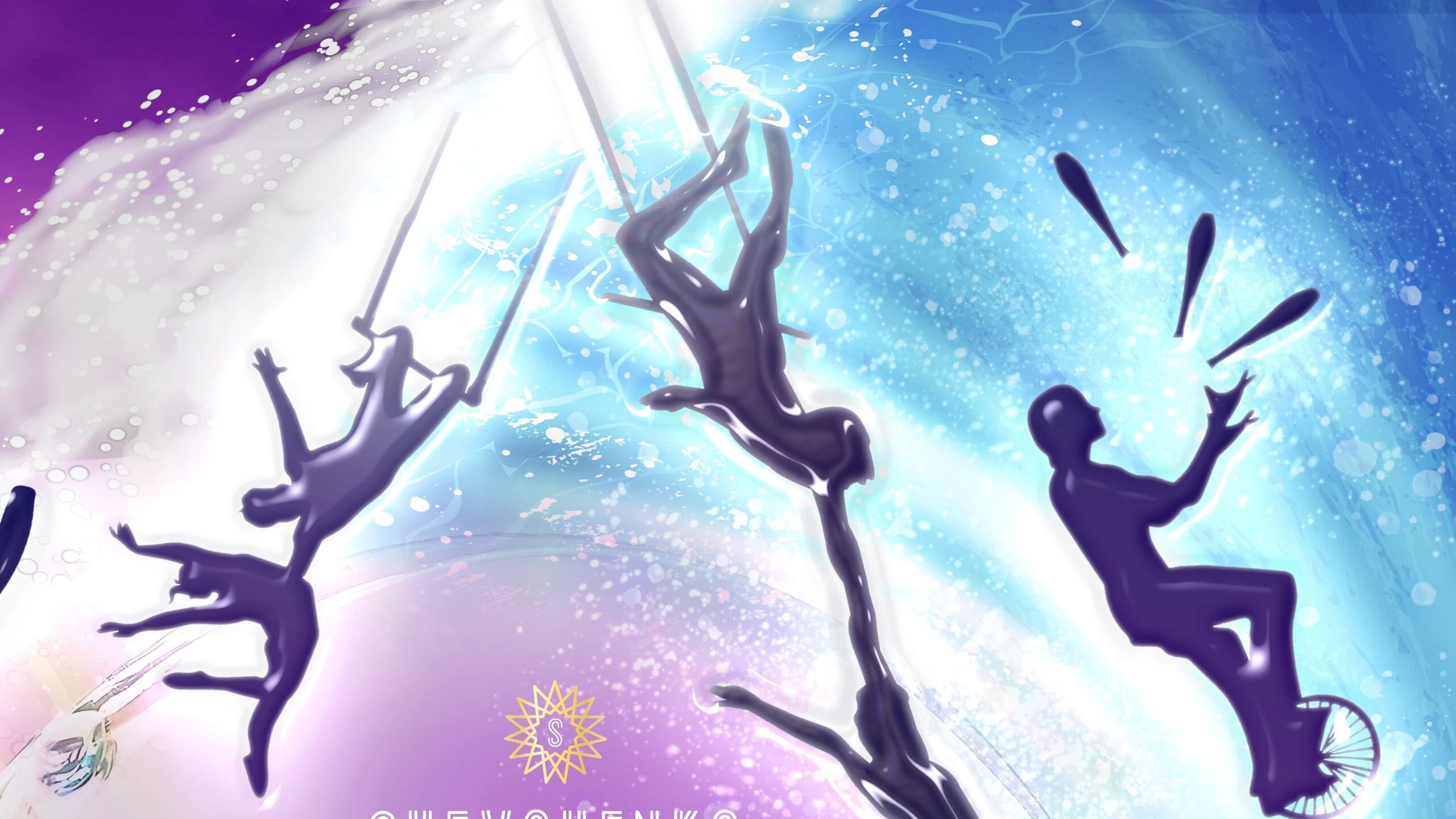 Постер площадки Цирк на воде (ТЦ Мега)