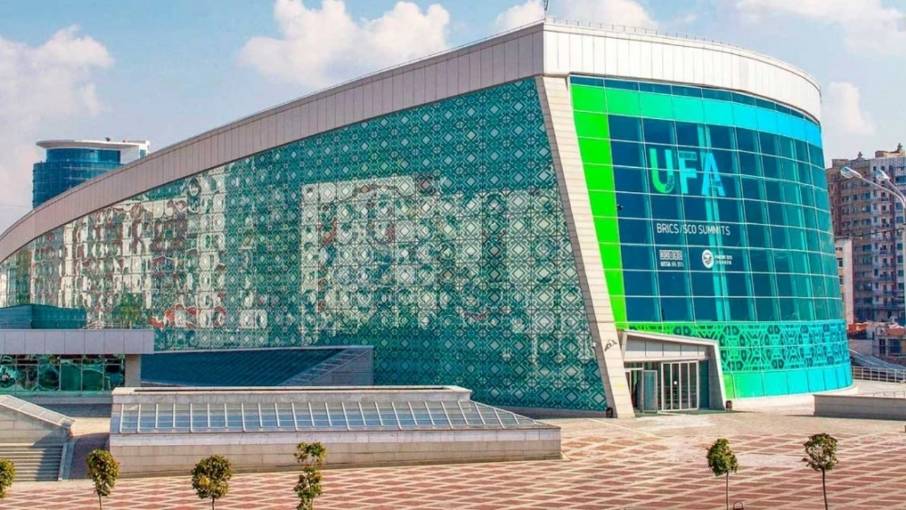 Постер площадки Конгресс-холл Торатау