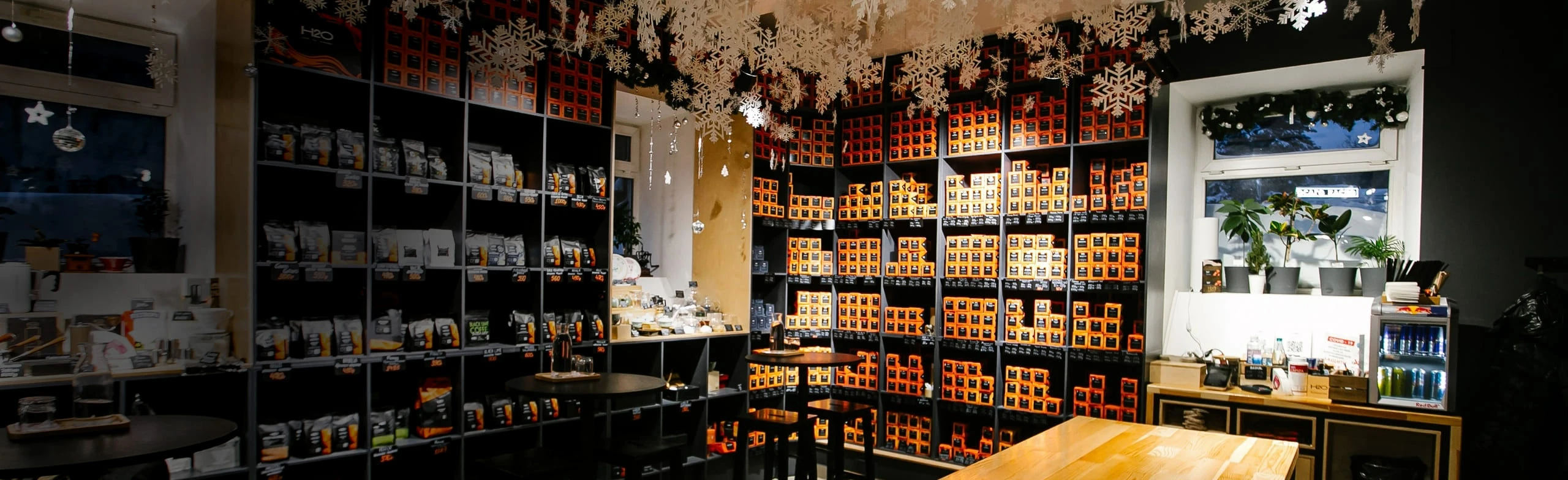 Постер Чайные дегустации