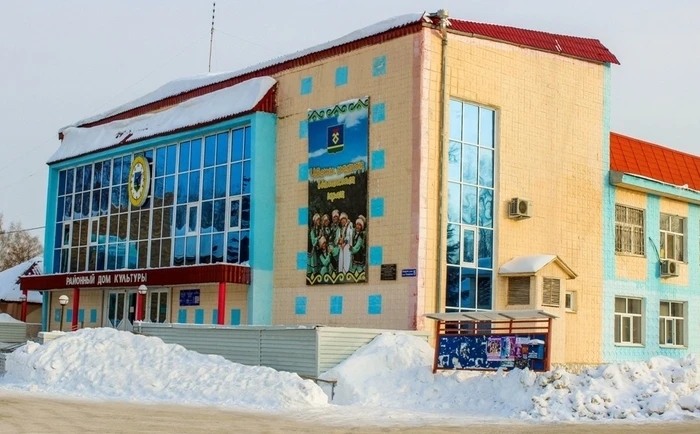 Постер площадки Иглинский РДК