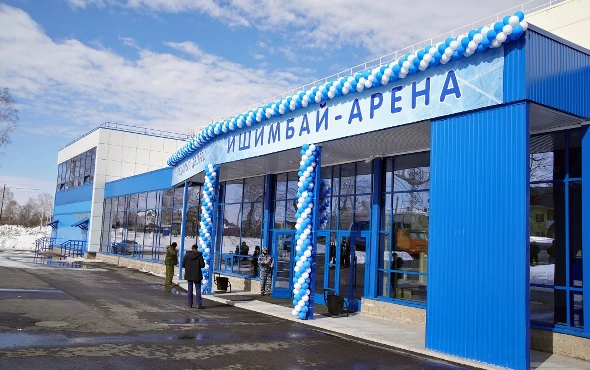 Постер площадки Ледовый Дворец "Ишимбай-Арена"
