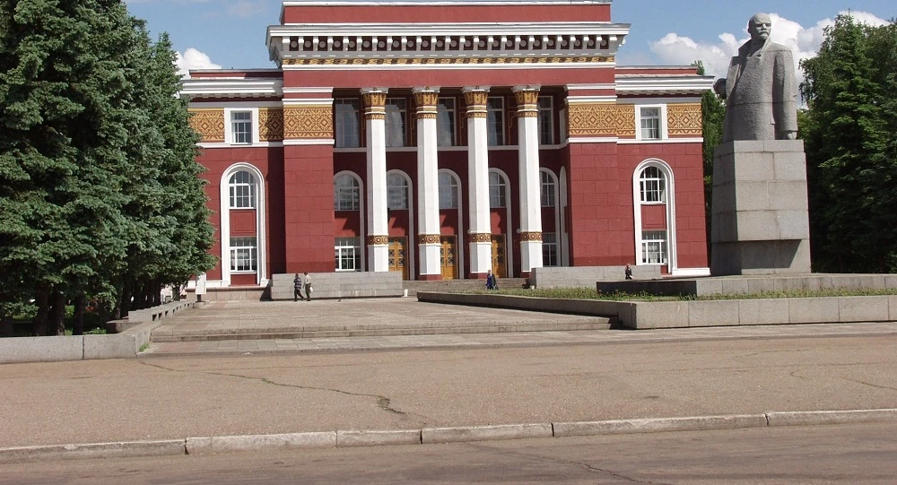 Постер площадки ДК Нефтехимик г. Салават