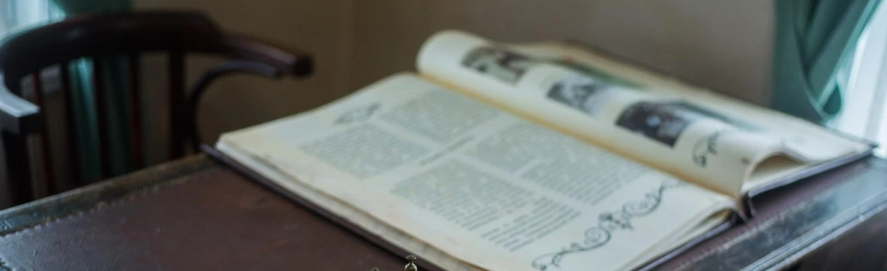 Постер Бурятский предбайкальский комплекс