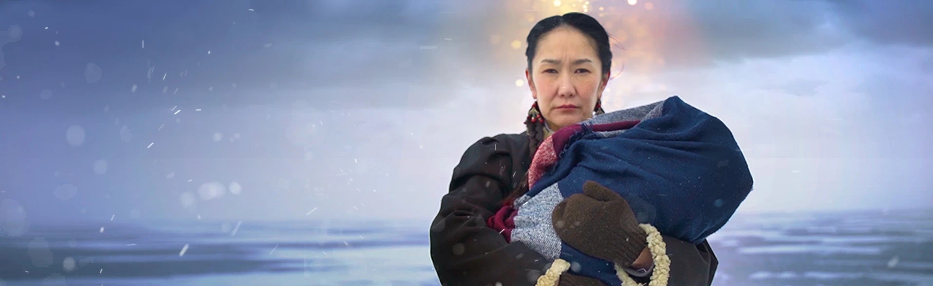 Постер Үүлэн тээшэ харгы в Улан-Удэ