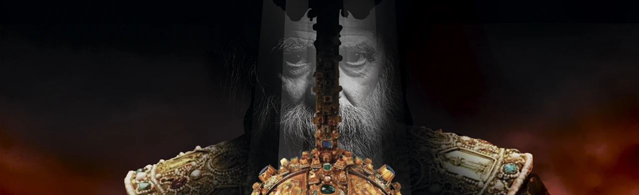 Постер Борис Годунов