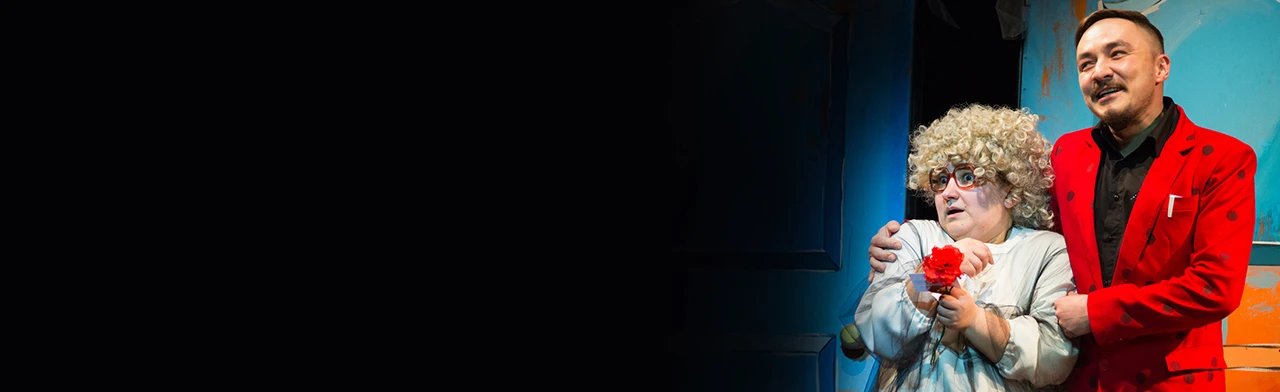 Постер Семейка Краузе в Улан-Удэ