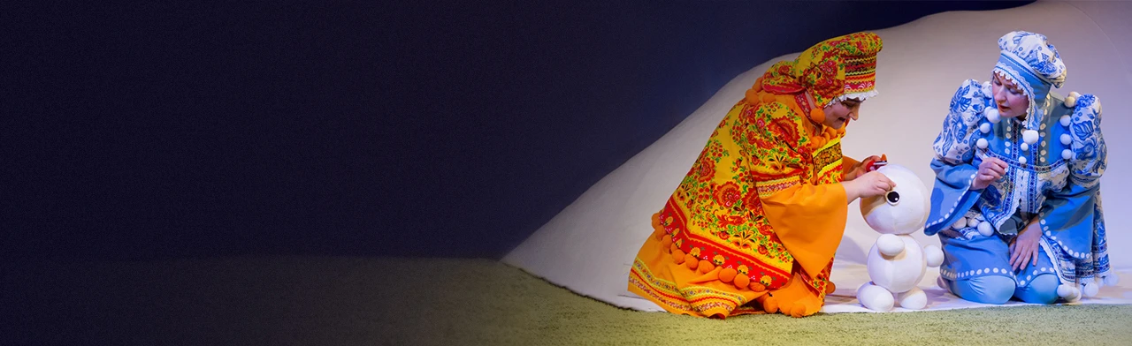 Постер Снежный бум