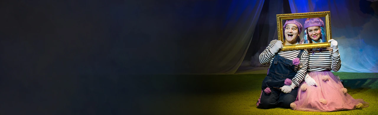 Постер И полетели! в Улан-Удэ